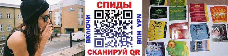 shop формула  OMG ссылка  БУТИРАТ бутик  Чухлома  цена наркотик 