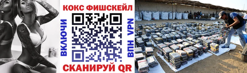 Кокаин Перу  darknet официальный сайт  Чухлома 