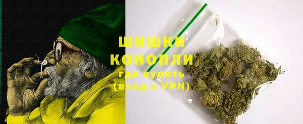 ECSTASY Протвино