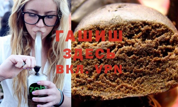 spice Абинск