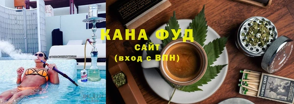 кокаин VHQ Абдулино