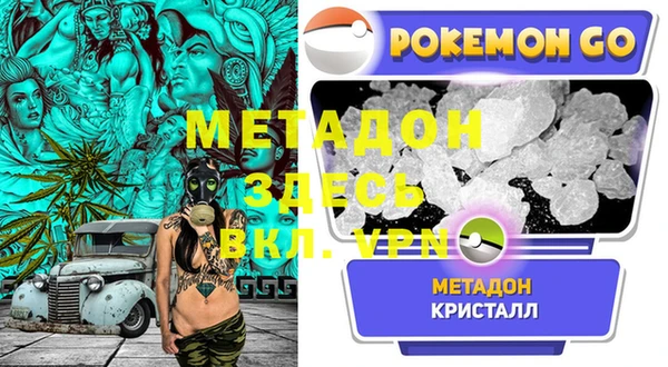 наркотики Приозерск