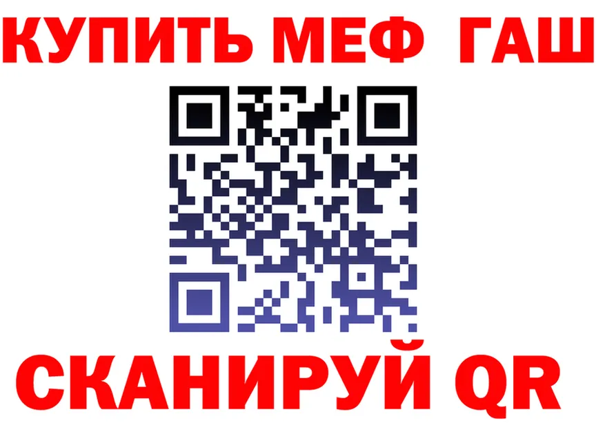Cannafood марихуана как войти мориарти кракен Чухлома
