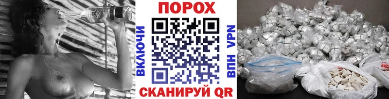 дарк нет Telegram  Чухлома  МЕТАМФЕТАМИН кристалл  наркотики 