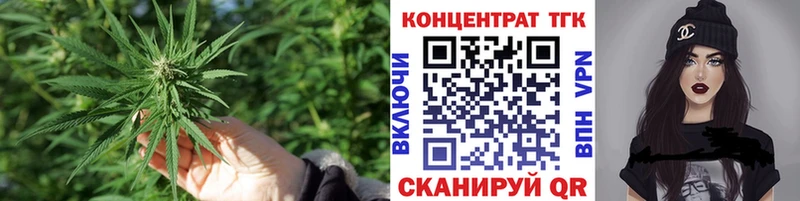 наркота  Чухлома  Дистиллят ТГК Wax 